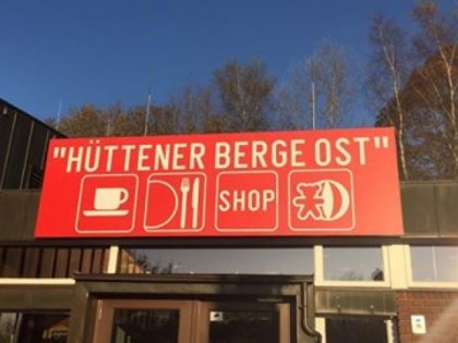 照片: Rastst&amp;auml;tte H&amp;uuml;ttener Berge A7